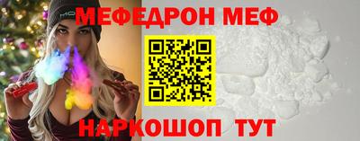 ALPHA PVP Канаш