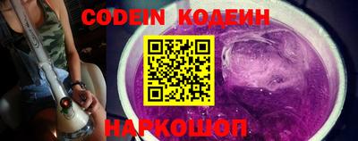 каннабис Камышлов