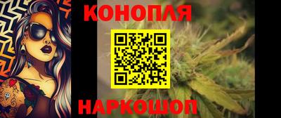 эйфоретик Кандалакша