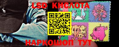 ALPHA PVP Канаш