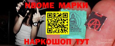каннабис Камышлов