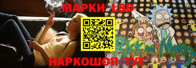 эйфоретик Кандалакша