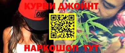 эйфоретик Кандалакша