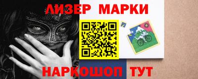 эйфоретик Кандалакша