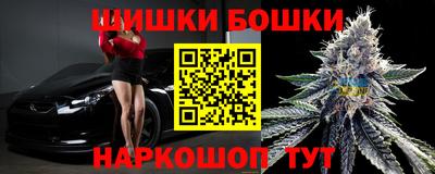 эйфоретик Кандалакша