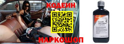 каннабис Камышлов