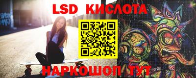 ALPHA PVP Канаш