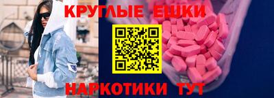 каннабис Камышлов