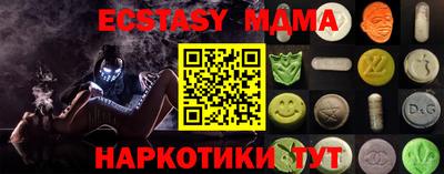 ALPHA PVP Канаш