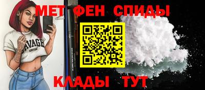 каннабис Камышлов