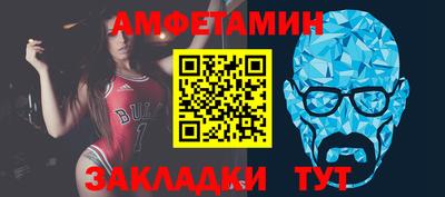 ALPHA PVP Канаш