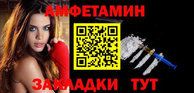 каннабис Камышлов