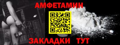 каннабис Камышлов