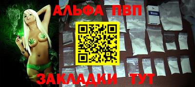 эйфоретик Кандалакша