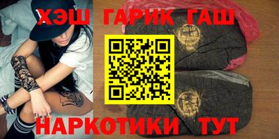 ALPHA PVP Канаш