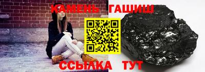ALPHA PVP Канаш