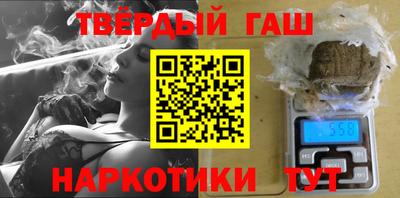 эйфоретик Кандалакша