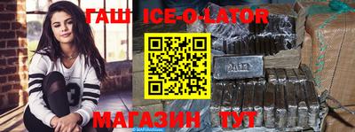 ALPHA PVP Канаш