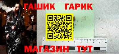каннабис Камышлов