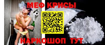 каннабис Камышлов