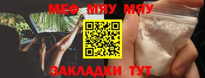 ALPHA PVP Канаш
