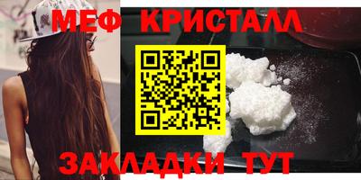 ALPHA PVP Канаш